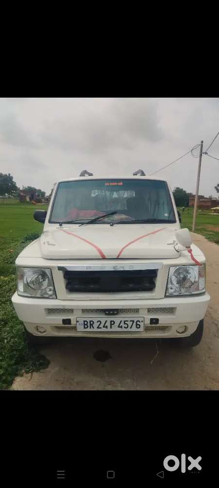 2012 Tata Sumo Gold