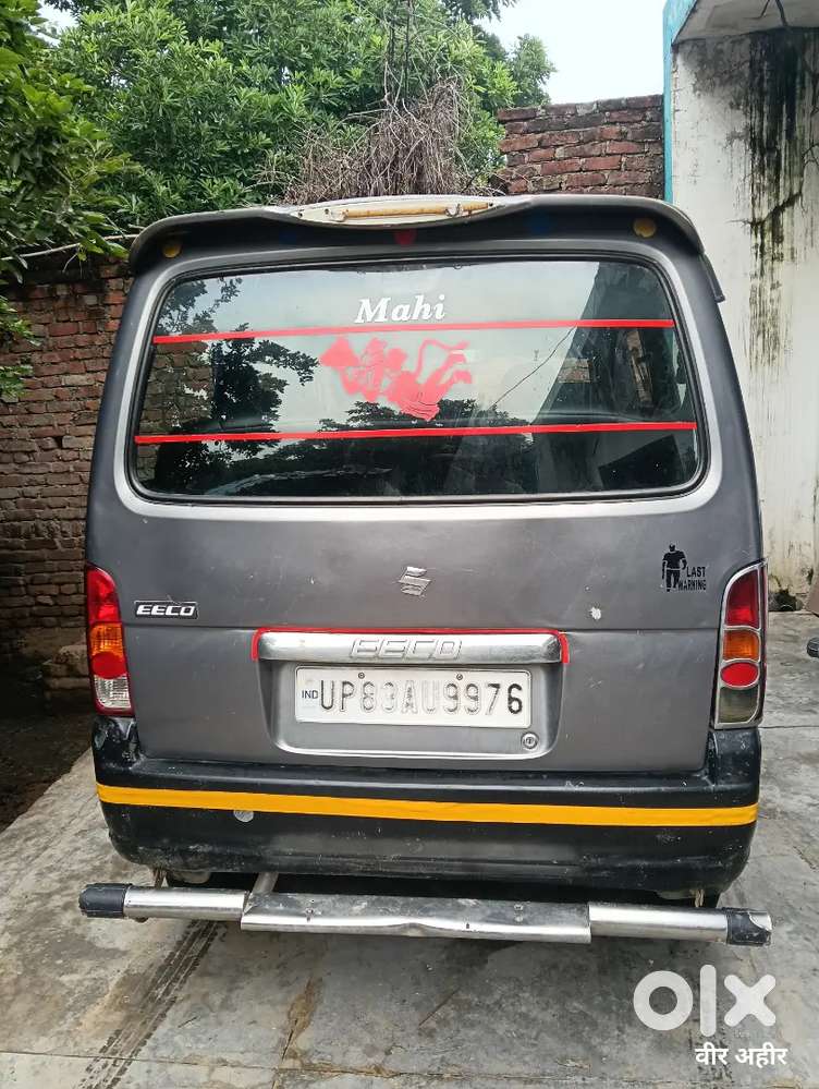 2019 Maruti Suzuki Eeco 7 Seater Petrol