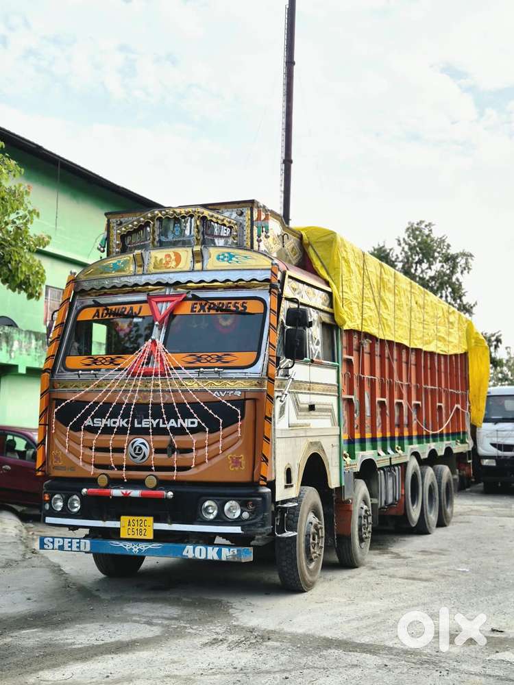 Ashok Leyland Stile, 2024