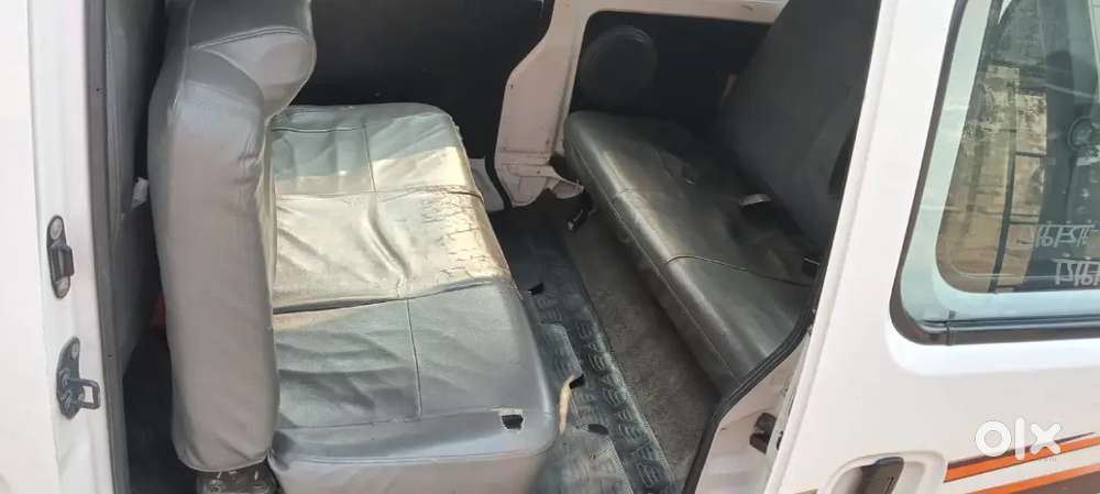 Very Good Condition