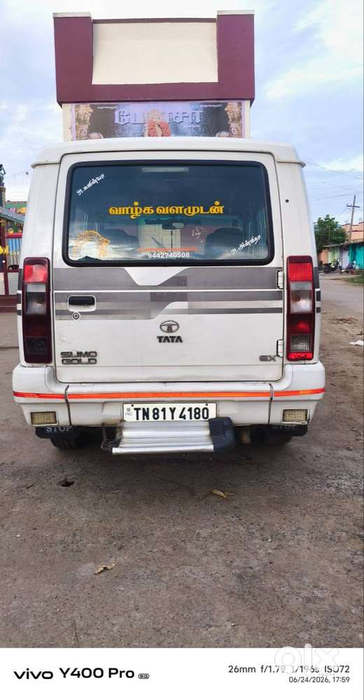 Tata Sumo 2015