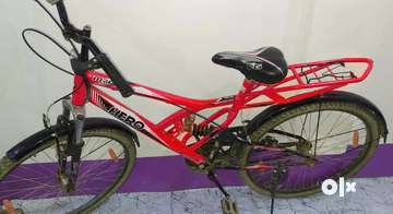 Cycle discount price 4000