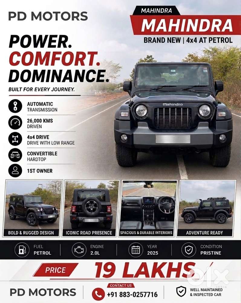 Mahindra Thar Petrol 2025