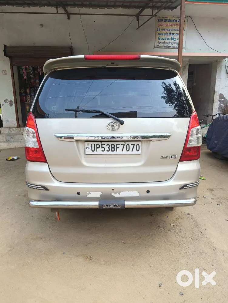 Good Condition New Tyre Luxury Number Plate