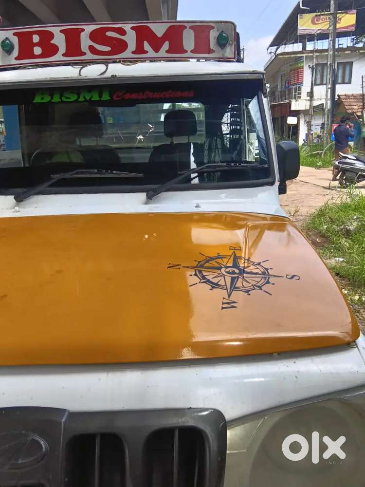 Mahindra  Boler Pik Up 2016