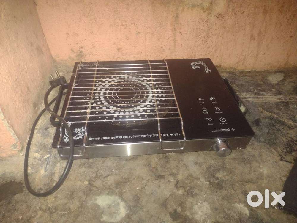 Inflated induction electric stove