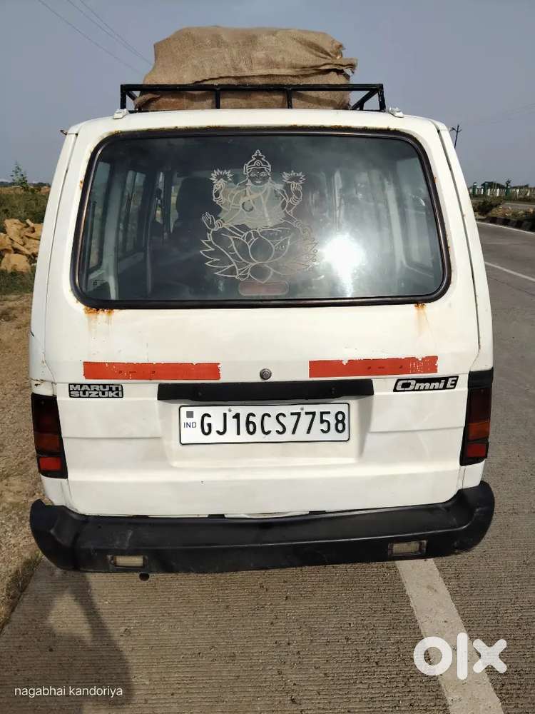 દેવ ભૂમિ દ્વારકા