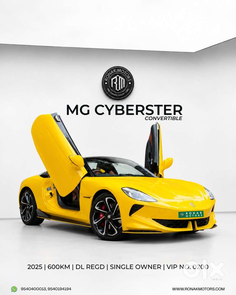 Mg Cyberstar Awd, 2025, Electric