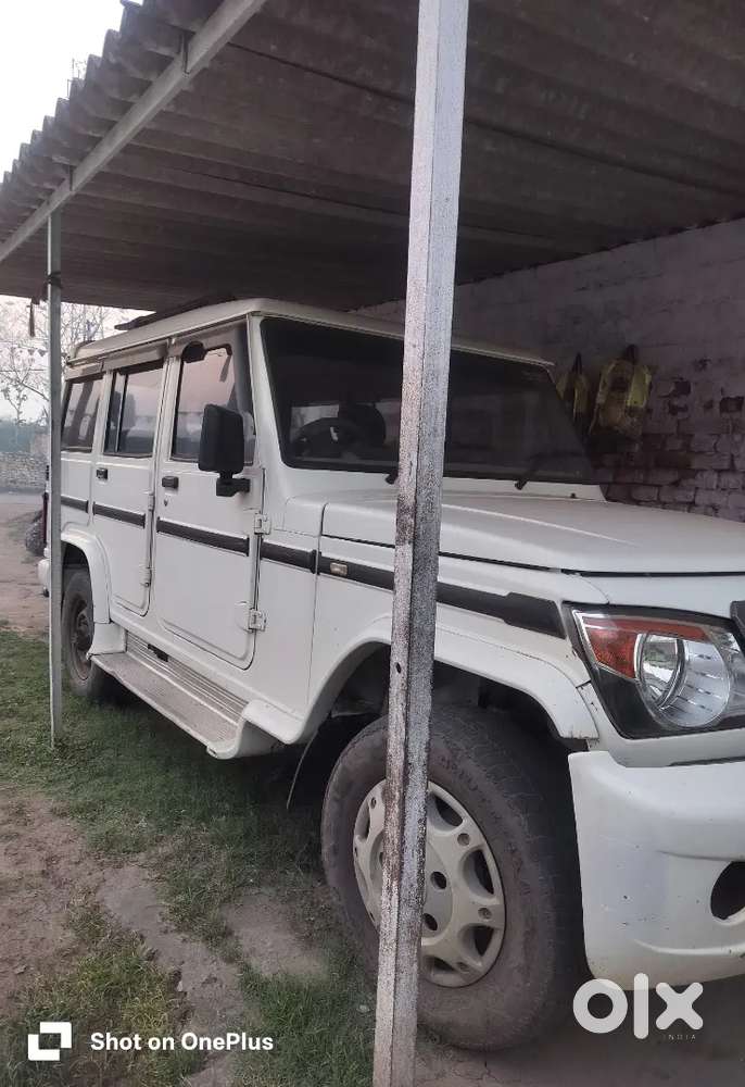 Plz Dm Or Msg Me For More Details..