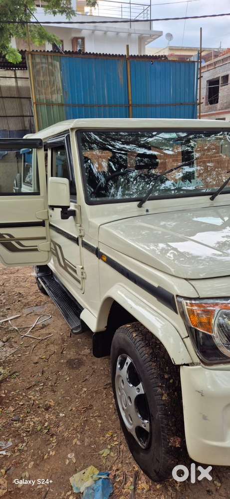 Mahindra Bolero Power 2019 Diesel Manual