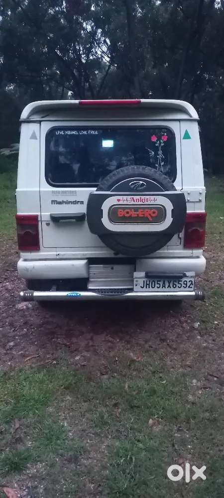 Mahindra Bolero Diesel 2014