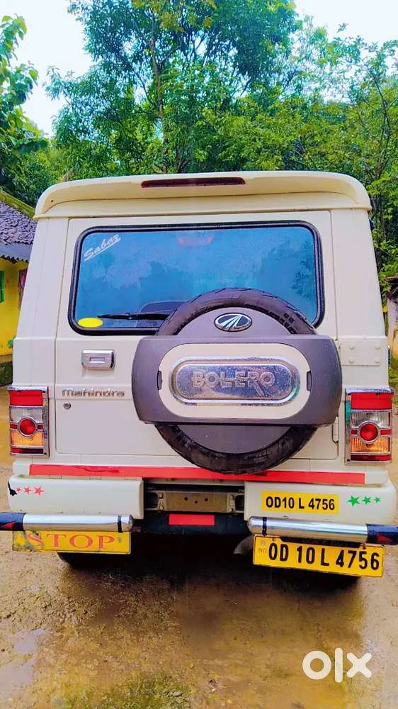 Mahindra Bolero Power Plus 2019 Diesel Variant