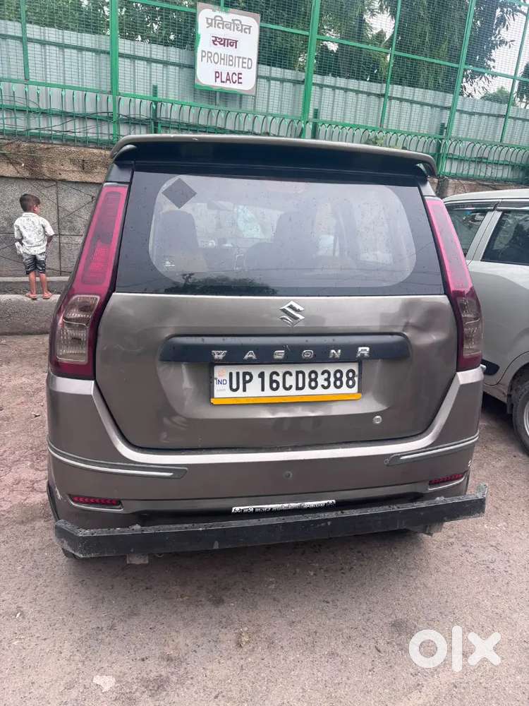 Maruti Suzuki Wagon R Lxi 2019