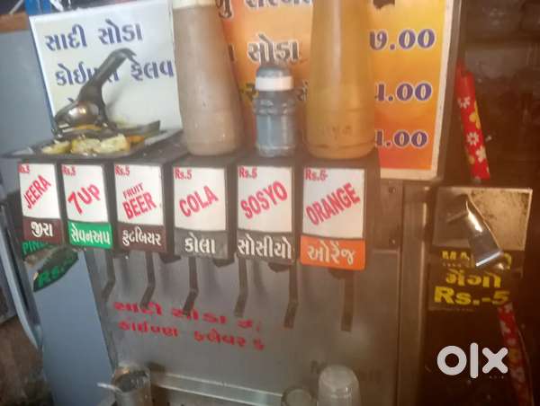 Soda machine 7..flewr..