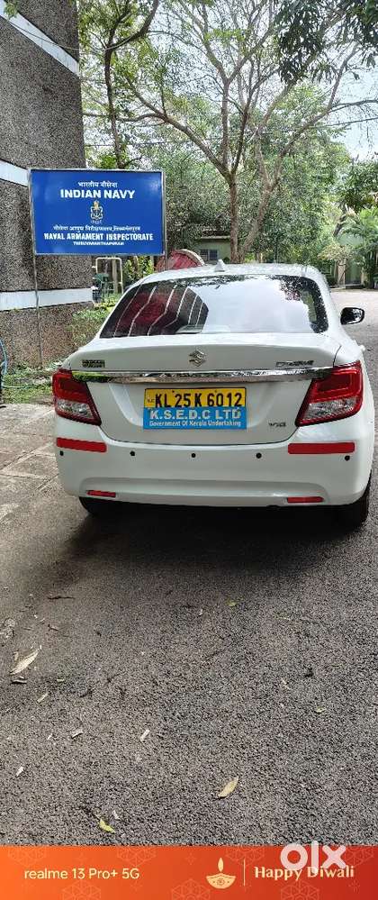 Maruti Suzuki Dzire Vxi 2017