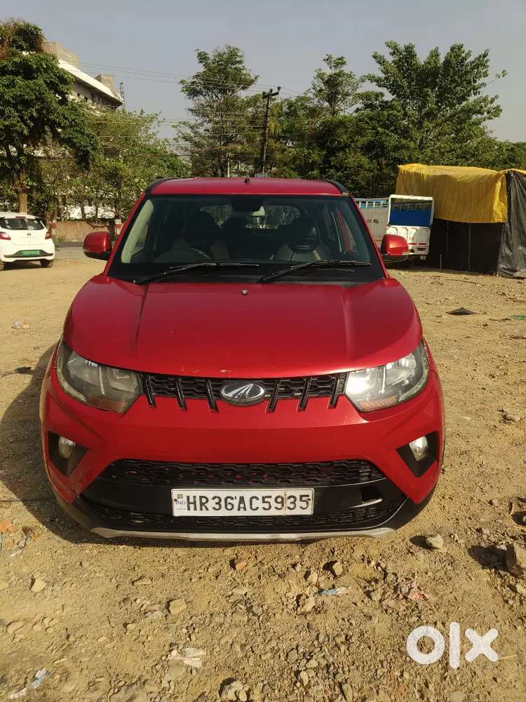 Lene Wale He Masseg Kre