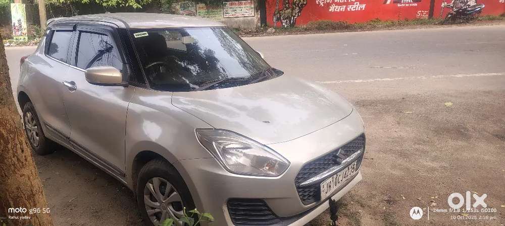 Maruti Suzuki Swift Vxi 2022