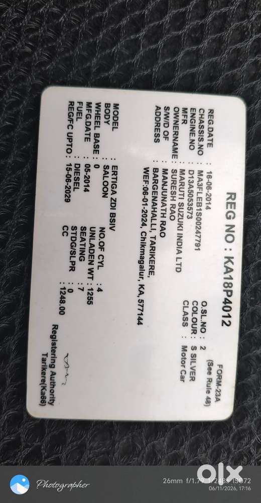 Maruti Suzuki Ertiga Vdi, 2014, Diesel