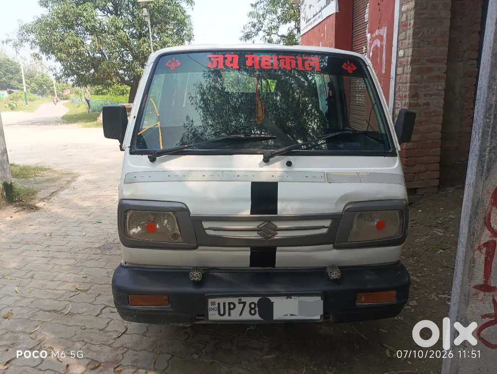 Maruti Suzuki Omni Fule Petrol And Cng Fubuary 2027 Paper Complete