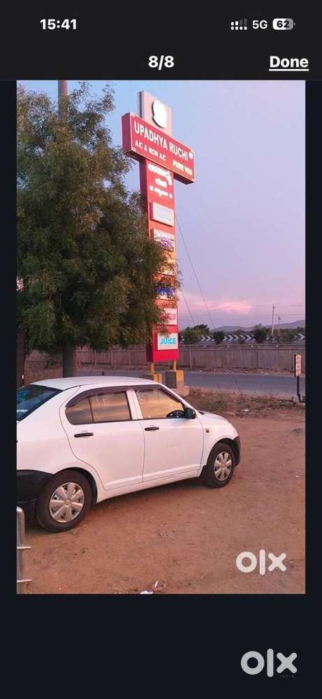 Maruti Suzuki Swift-dzire-tour 2016 All Documents Laps