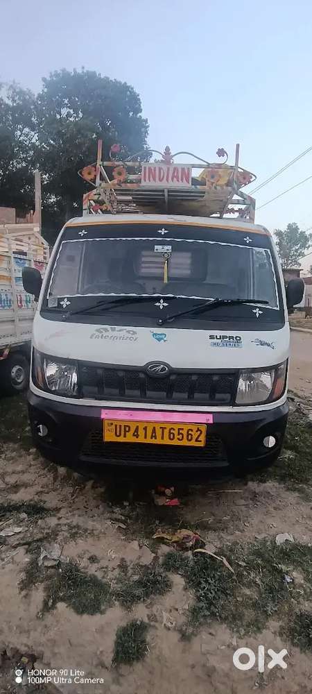 Very Good Condition All Pepar Ok