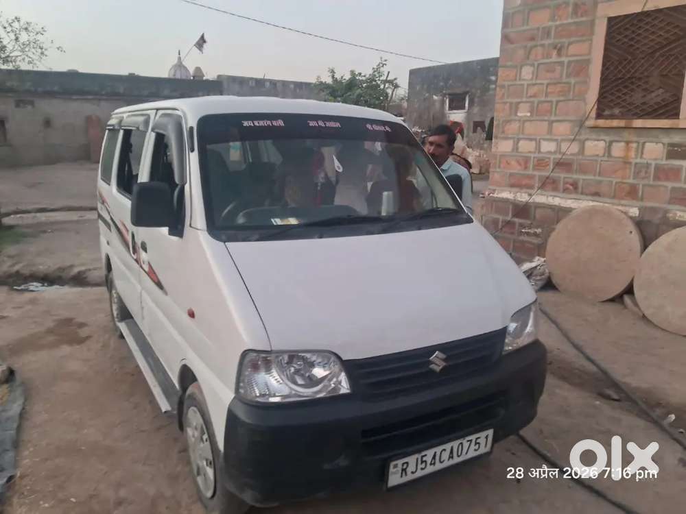 Eco Car Bikau Achi Condition