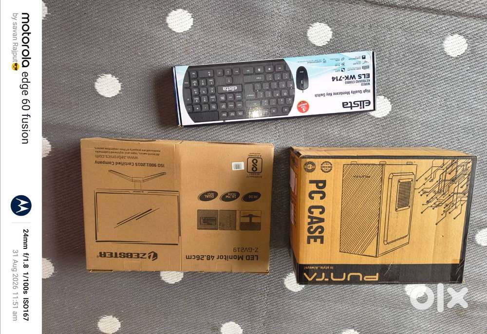 Number 1 quality