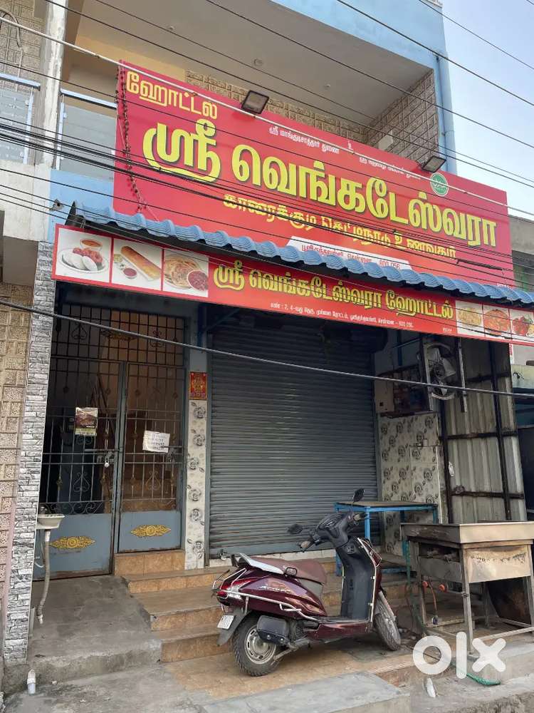 Shop for rent near Poonamallee government hospital stop and mosque