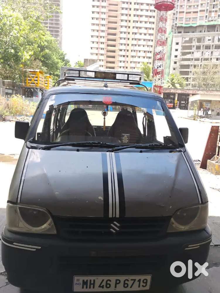मनी प्रॉब्लेम
