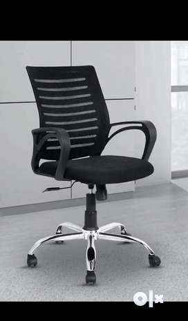 Chair for study olx hotsell