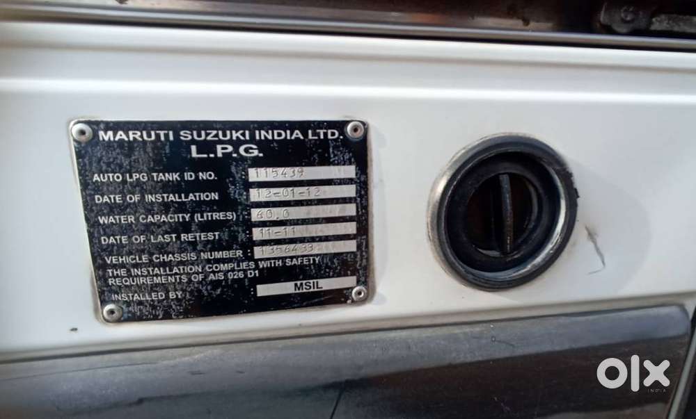 Maruti Suzuki Omni 8 Seater Bsii, 2012, Lpg