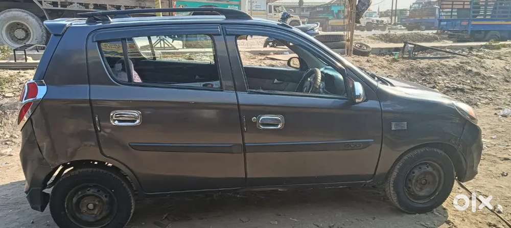 Avrage Condition