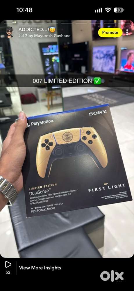 Ps5 controller limited edition 007