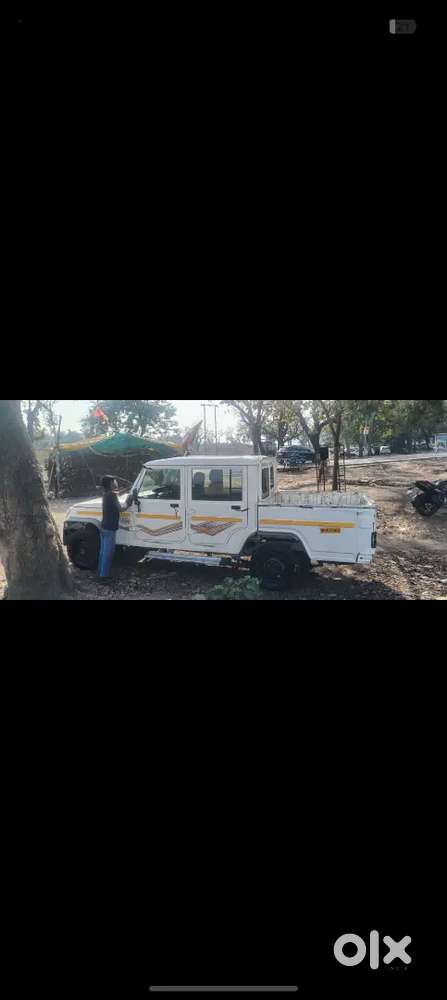 Camper Bolero