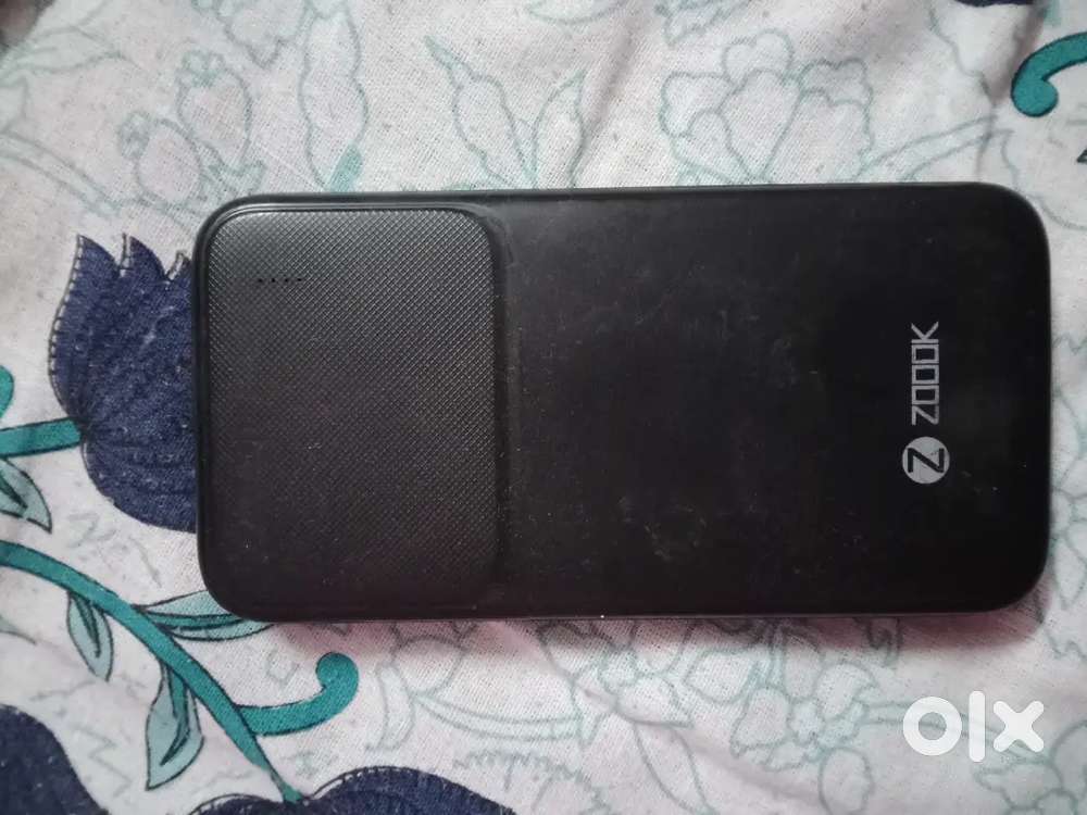 Power bank