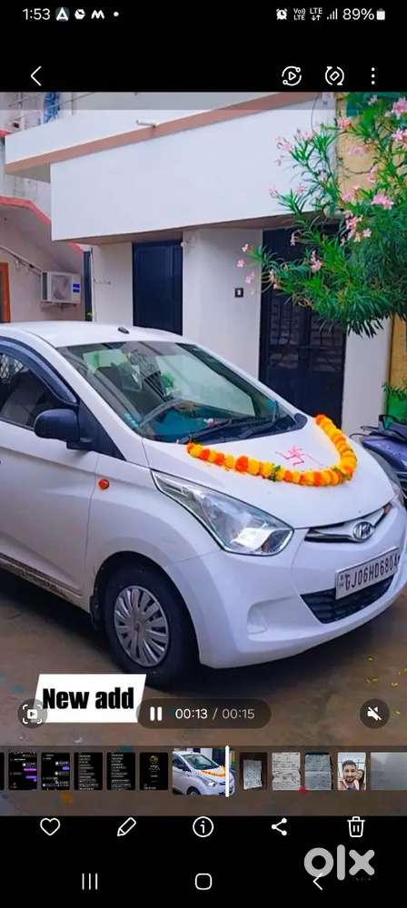 Hyundai Eon 2013 Petrol 50000 Km Driven