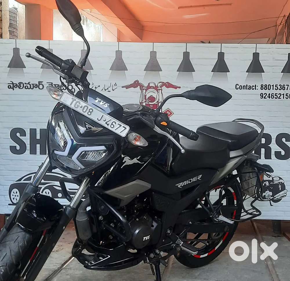 TVS RAIDER BSVI PH2 MODEL 06/06/2024 COLOR BLACK - Motorcycles