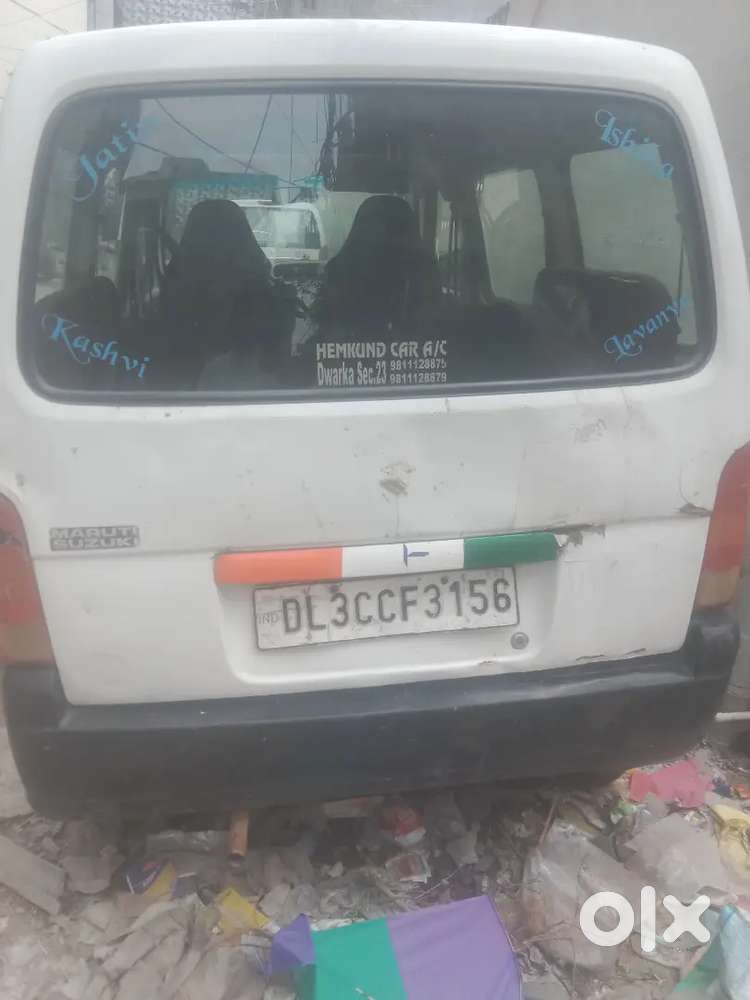 Maruti Suzuki Eeco 5 Str Ac Cng 2015