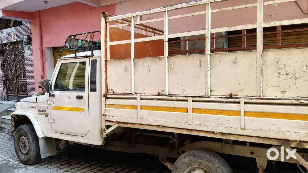 Good Condition Rampur