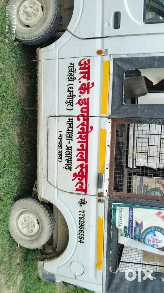 Tata Indica Vista 2012 Diesel 95000 Km Driven