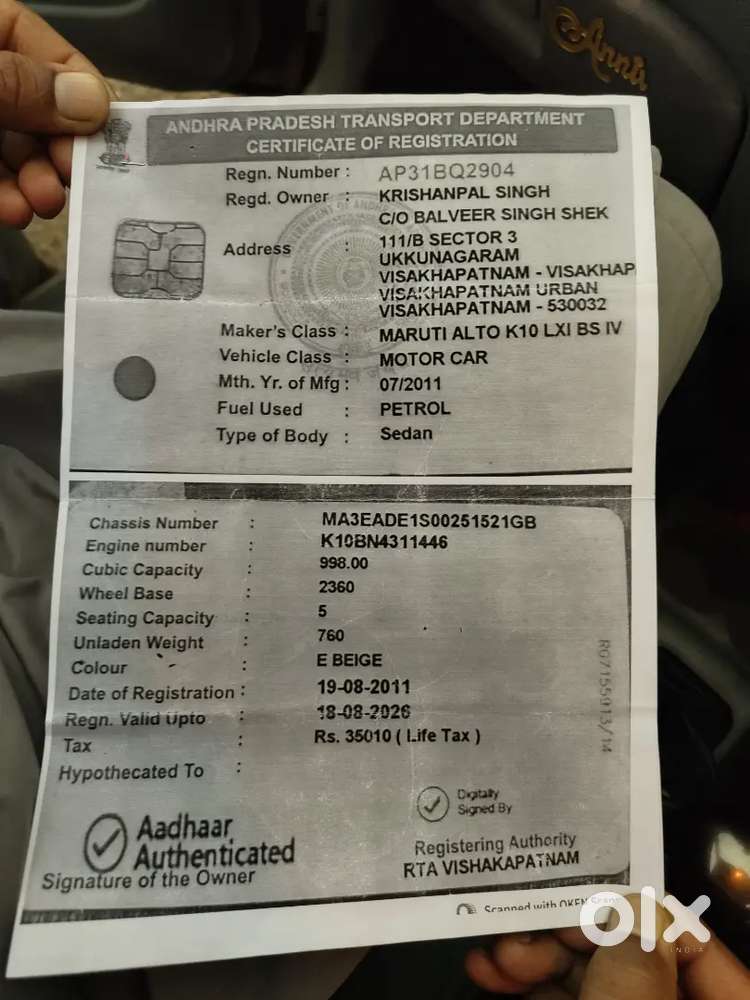 Maruti Suzuki Alto K10 2011 Petrol Well Maintained
