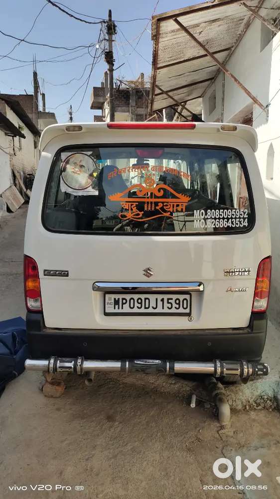 Eco Gadi Ko Dena Hai Jo Bhi Le Sampark Karen