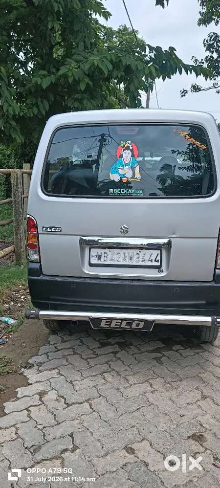 Maruti Suzuki Eeco Smiles 2020