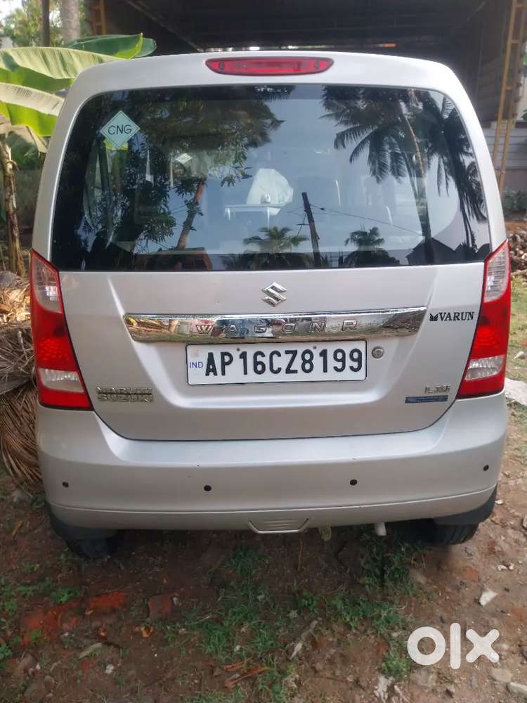Full Condition
