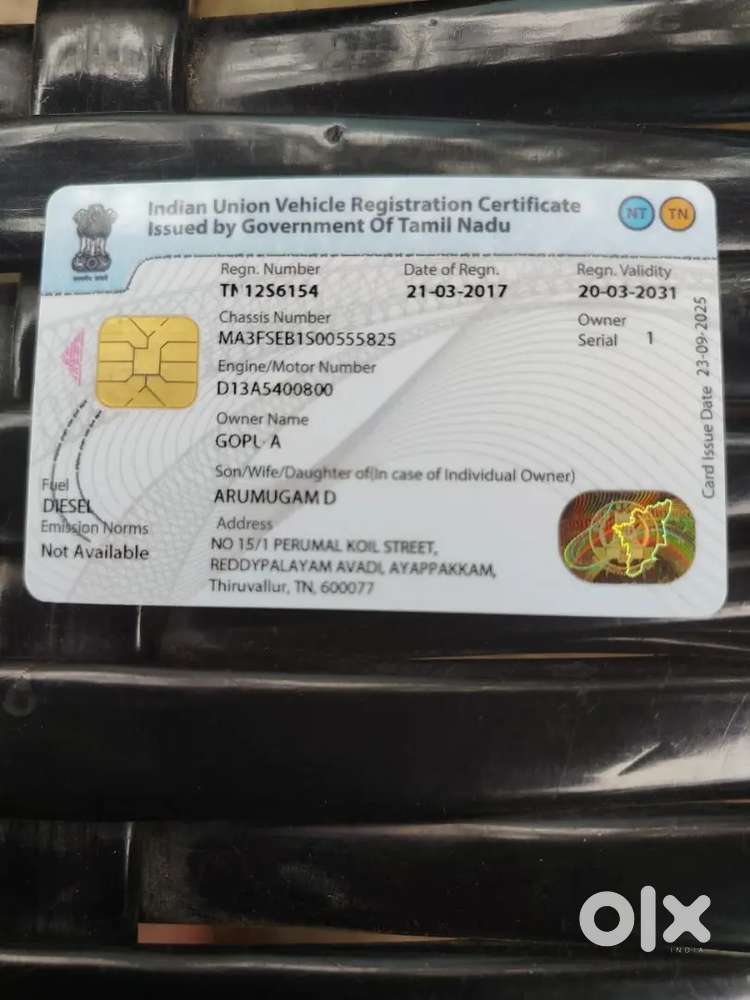 Maruti Suzuki Swift Dzire 2017