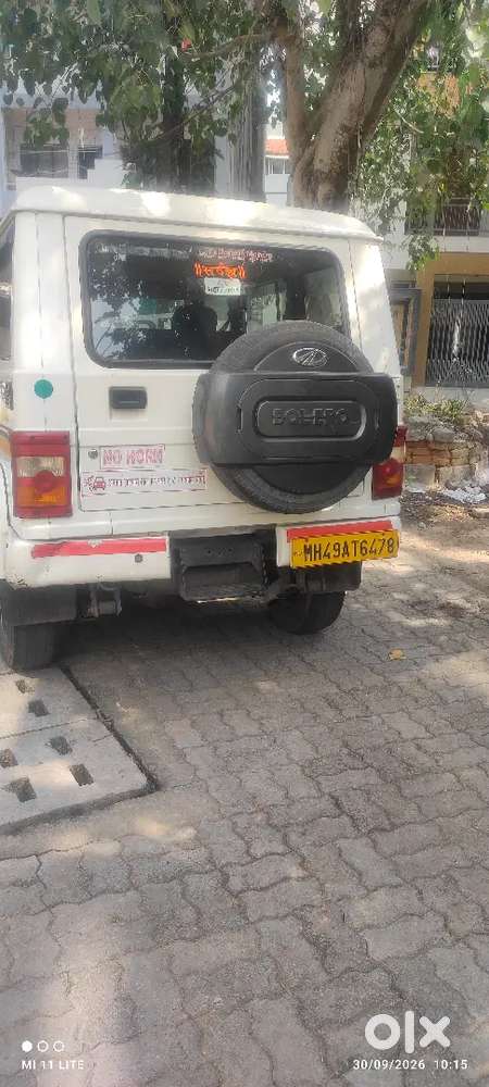 Mahindra Be 6 2020 Diesel Manual