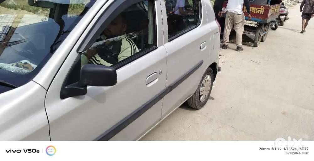Very Good Condition
