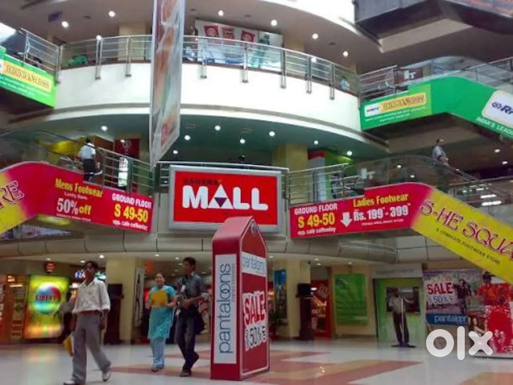 Job hiring shopping mall storekeeper and supervisor shopping mall