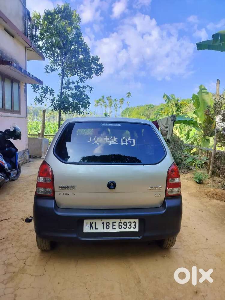 Good Working Condition.