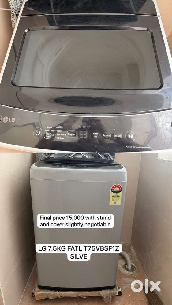 Washing machine LG